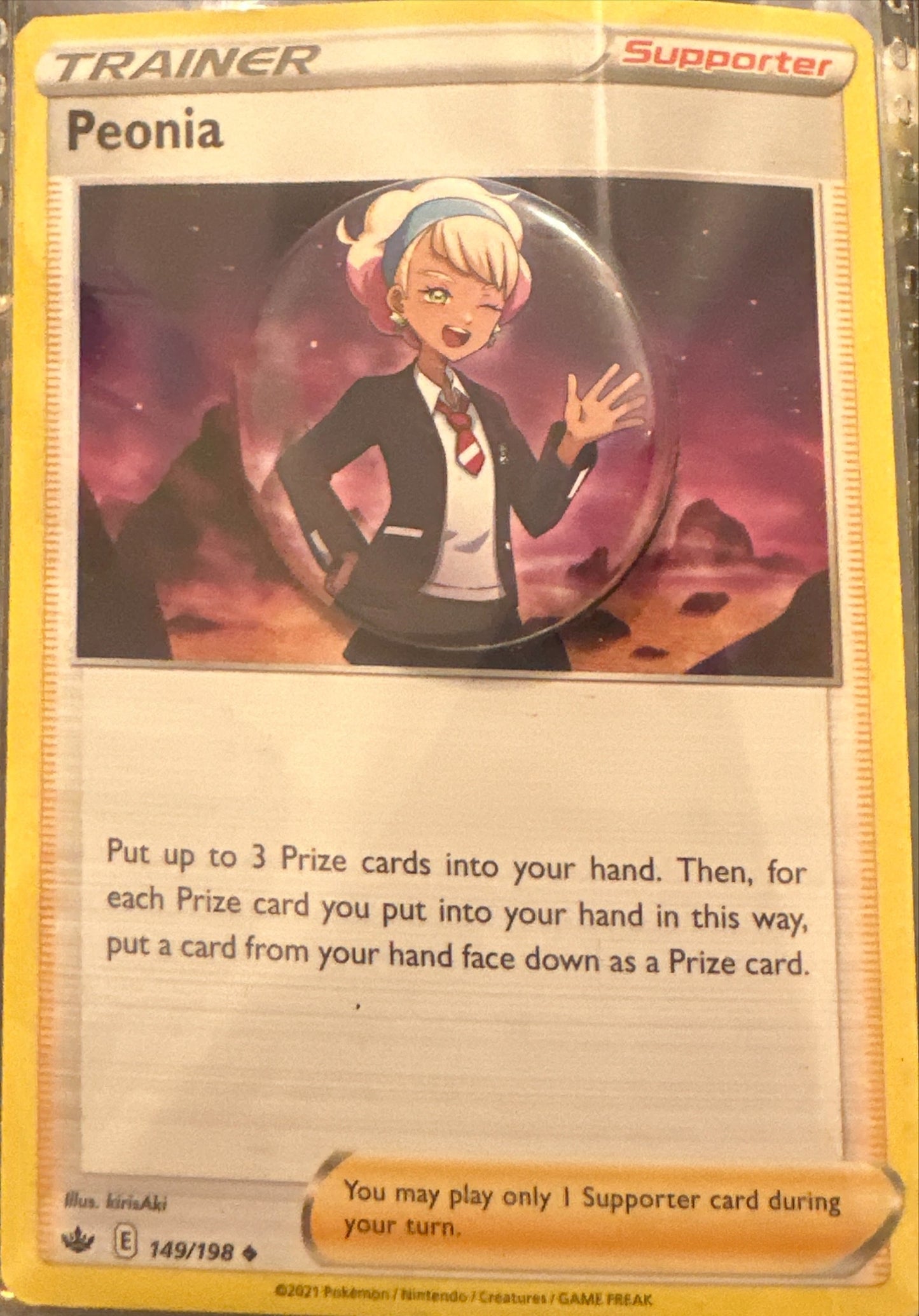 Pokémon Pin 1.25”