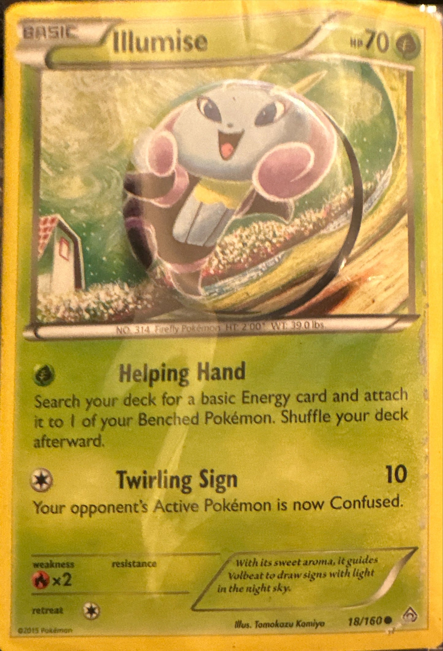 Pokémon Pin 1.25”